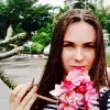 Отзыв от Эмма Белоусова